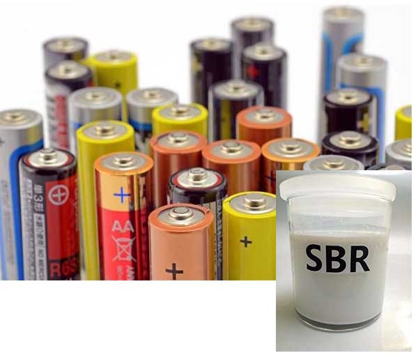 塔城SBR电池用胶乳